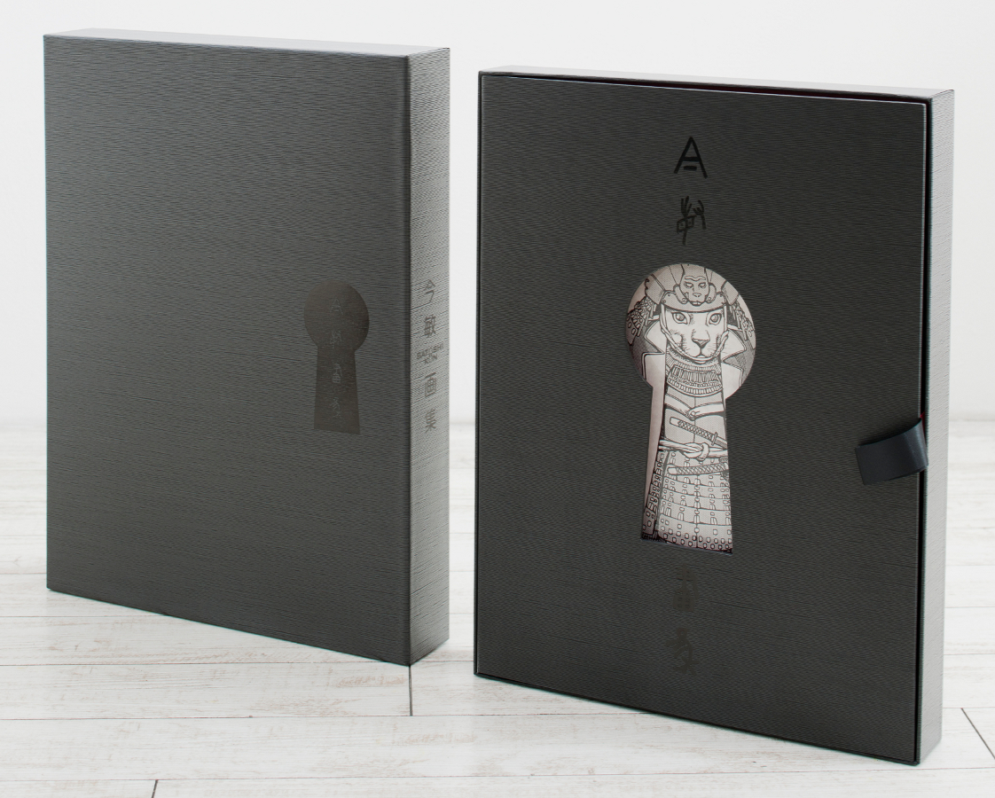 box1