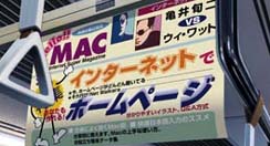 285poster