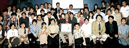staff
