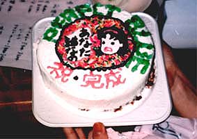 cake