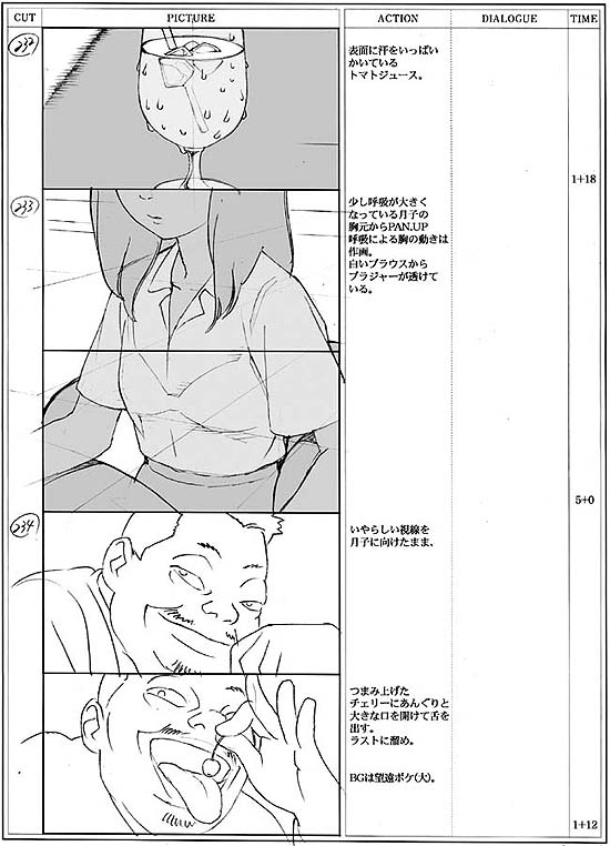 01093.jpg