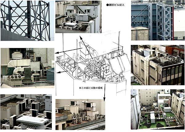 building.jpg