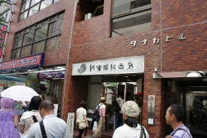 20110824-01 20110824-01