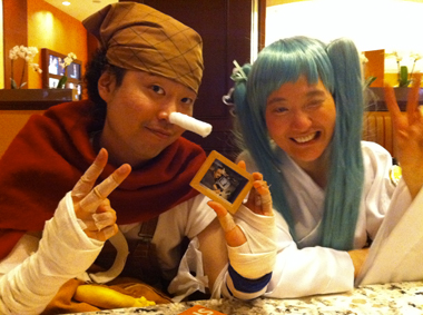 arigatou01