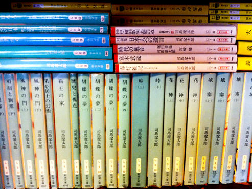 司馬遼太郎 司馬遼太郎