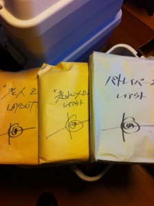 作品資料
